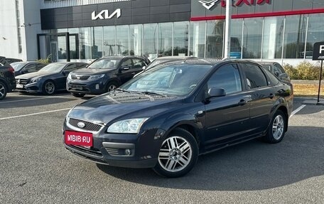 Ford Focus II рестайлинг, 2006 год, 444 000 рублей, 1 фотография