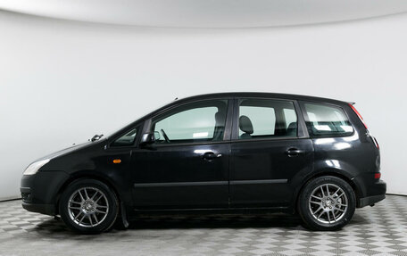 Ford C-MAX I рестайлинг, 2005 год, 399 000 рублей, 8 фотография