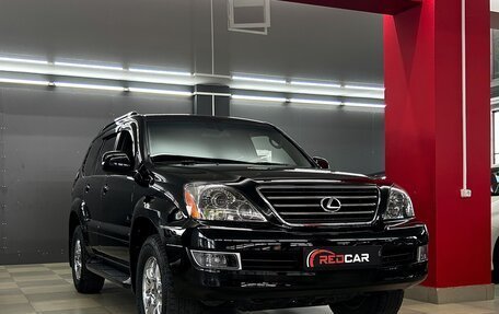 Lexus GX I, 2005 год, 2 595 000 рублей, 2 фотография