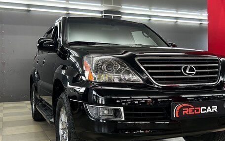 Lexus GX I, 2005 год, 2 595 000 рублей, 7 фотография