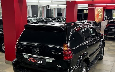 Lexus GX I, 2005 год, 2 595 000 рублей, 15 фотография