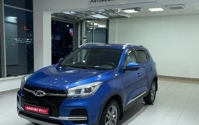 Chery Tiggo 4 I рестайлинг, 2020 год, 1 544 000 рублей, 1 фотография