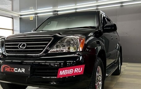 Lexus GX I, 2005 год, 2 595 000 рублей, 5 фотография