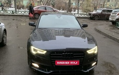 Audi A5, 2013 год, 950 000 рублей, 1 фотография