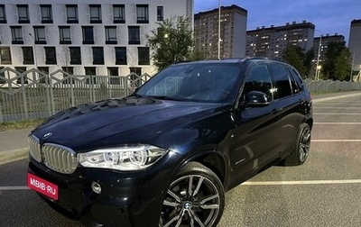 BMW X5, 2016 год, 4 350 000 рублей, 1 фотография