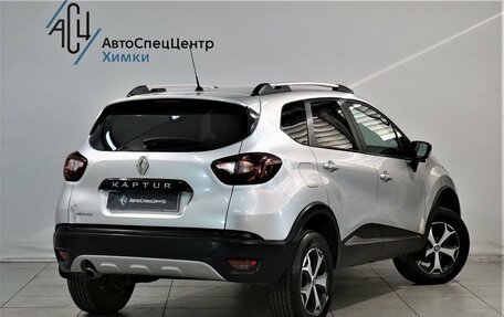 Renault Kaptur I рестайлинг, 2017 год, 1 199 800 рублей, 2 фотография