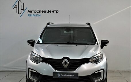 Renault Kaptur I рестайлинг, 2017 год, 1 199 800 рублей, 12 фотография