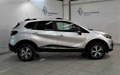 Renault Kaptur I рестайлинг, 2017 год, 1 199 800 рублей, 16 фотография