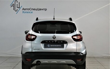 Renault Kaptur I рестайлинг, 2017 год, 1 199 800 рублей, 13 фотография