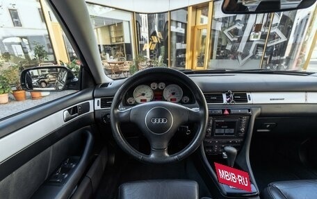 Audi A6, 2003 год, 1 500 000 рублей, 19 фотография