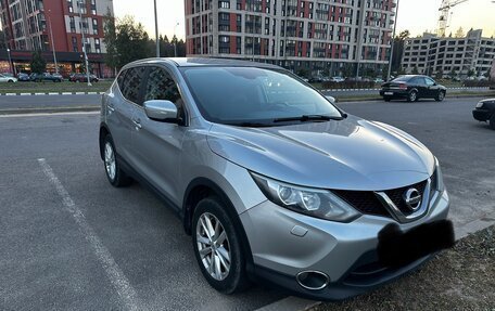 Nissan Qashqai, 2014 год, 1 500 000 рублей, 2 фотография