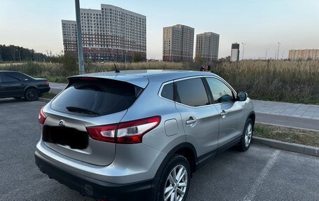 Nissan Qashqai, 2014 год, 1 500 000 рублей, 5 фотография