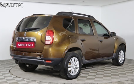 Renault Duster I рестайлинг, 2012 год, 919 990 рублей, 5 фотография