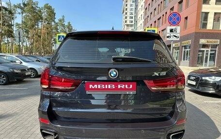 BMW X5, 2016 год, 4 350 000 рублей, 8 фотография