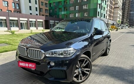 BMW X5, 2016 год, 4 350 000 рублей, 3 фотография