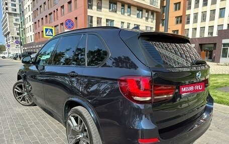 BMW X5, 2016 год, 4 350 000 рублей, 17 фотография