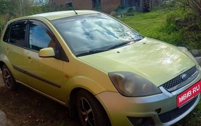 Ford Fiesta, 2007 год, 300 000 рублей, 1 фотография