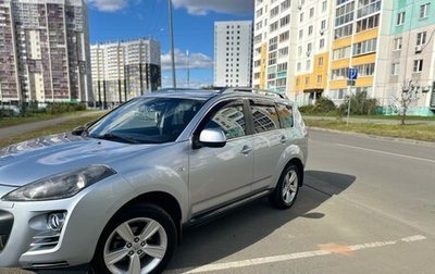 Peugeot 4007, 2012 год, 1 360 000 рублей, 1 фотография