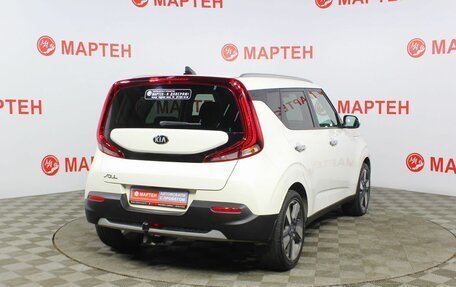 KIA Soul III, 2019 год, 2 511 000 рублей, 5 фотография