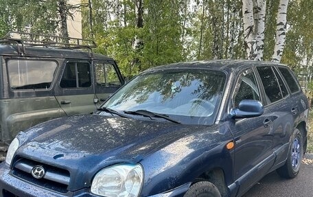 Hyundai Santa Fe Classic, 2008 год, 830 000 рублей, 3 фотография