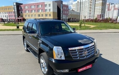 Cadillac Escalade III, 2007 год, 1 400 000 рублей, 1 фотография