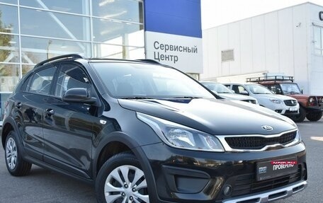 KIA Rio IV, 2019 год, 1 915 000 рублей, 1 фотография