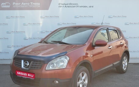 Nissan Qashqai, 2007 год, 820 000 рублей, 1 фотография