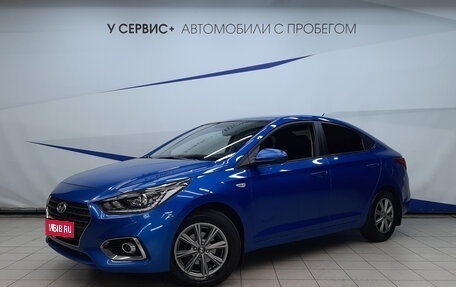 Hyundai Solaris II рестайлинг, 2017 год, 1 360 000 рублей, 1 фотография