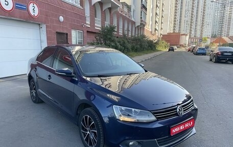 Volkswagen Jetta VI, 2011 год, 800 000 рублей, 1 фотография