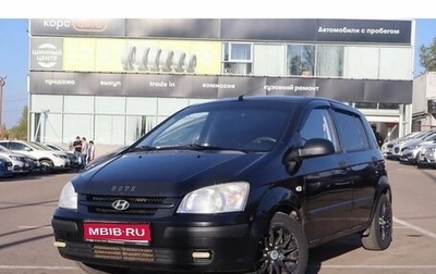 Hyundai Getz I рестайлинг, 2005 год, 399 000 рублей, 1 фотография