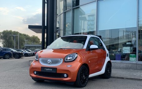 Smart Fortwo III, 2016 год, 1 390 000 рублей, 1 фотография