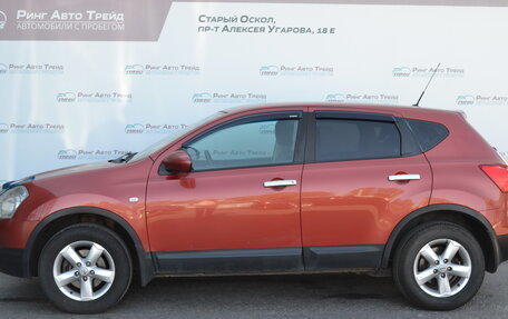 Nissan Qashqai, 2007 год, 820 000 рублей, 5 фотография