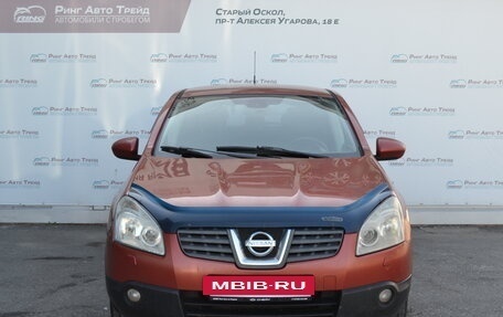 Nissan Qashqai, 2007 год, 820 000 рублей, 3 фотография