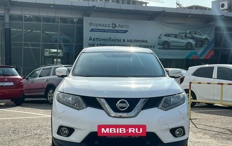 Nissan X-Trail, 2015 год, 1 895 990 рублей, 10 фотография