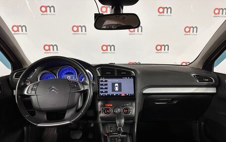 Citroen C4 II рестайлинг, 2016 год, 1 029 000 рублей, 7 фотография