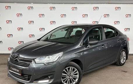 Citroen C4 II рестайлинг, 2016 год, 1 029 000 рублей, 3 фотография