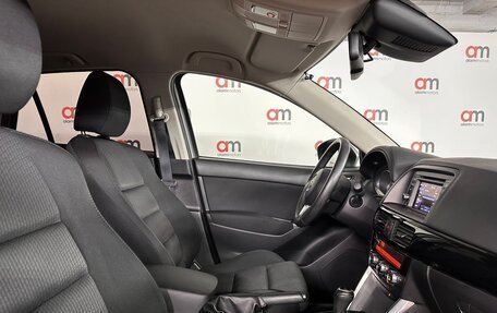 Citroen C4 II рестайлинг, 2016 год, 1 029 000 рублей, 14 фотография