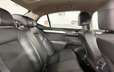 Citroen C4 II рестайлинг, 2016 год, 1 029 000 рублей, 15 фотография