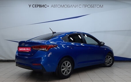 Hyundai Solaris II рестайлинг, 2017 год, 1 360 000 рублей, 3 фотография