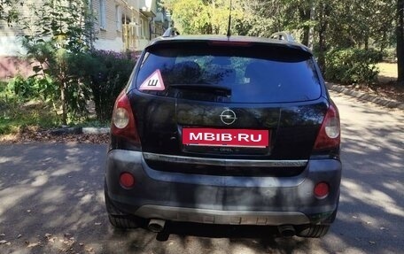 Opel Antara I, 2010 год, 1 000 000 рублей, 2 фотография