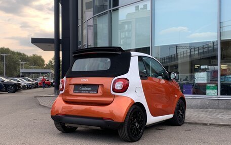 Smart Fortwo III, 2016 год, 1 390 000 рублей, 2 фотография