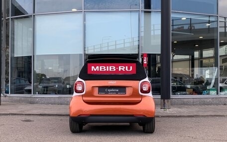 Smart Fortwo III, 2016 год, 1 390 000 рублей, 4 фотография