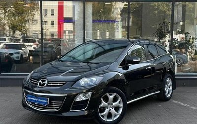 Mazda CX-7 I рестайлинг, 2011 год, 1 200 000 рублей, 1 фотография