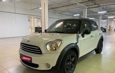 MINI Countryman I (R60), 2013 год, 1 369 000 рублей, 1 фотография