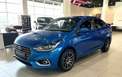 Hyundai Solaris II рестайлинг, 2017 год, 1 470 000 рублей, 1 фотография