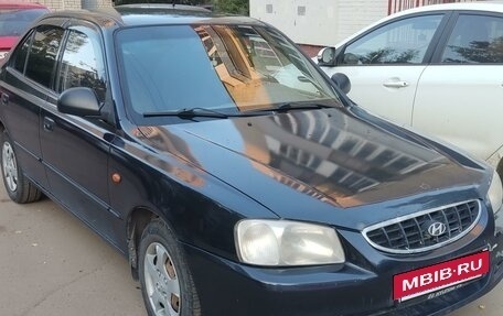 Hyundai Accent II, 2007 год, 370 000 рублей, 2 фотография