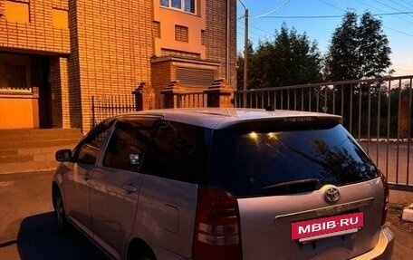 Toyota Wish II, 2004 год, 850 000 рублей, 15 фотография