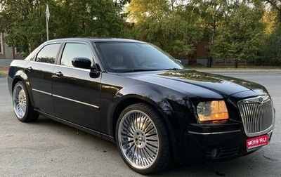 Chrysler 300C II, 2005 год, 1 450 000 рублей, 1 фотография