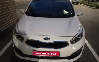 KIA cee'd III, 2018 год, 1 680 000 рублей, 1 фотография