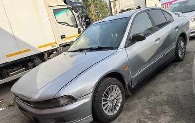 Mitsubishi Galant VIII, 1997 год, 300 000 рублей, 1 фотография